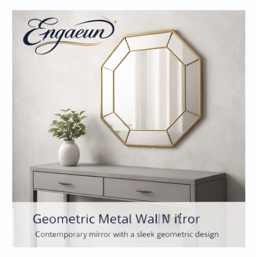 Enqaeun™ Geometric Metal Wall Mirror